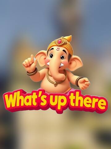 What's Up There