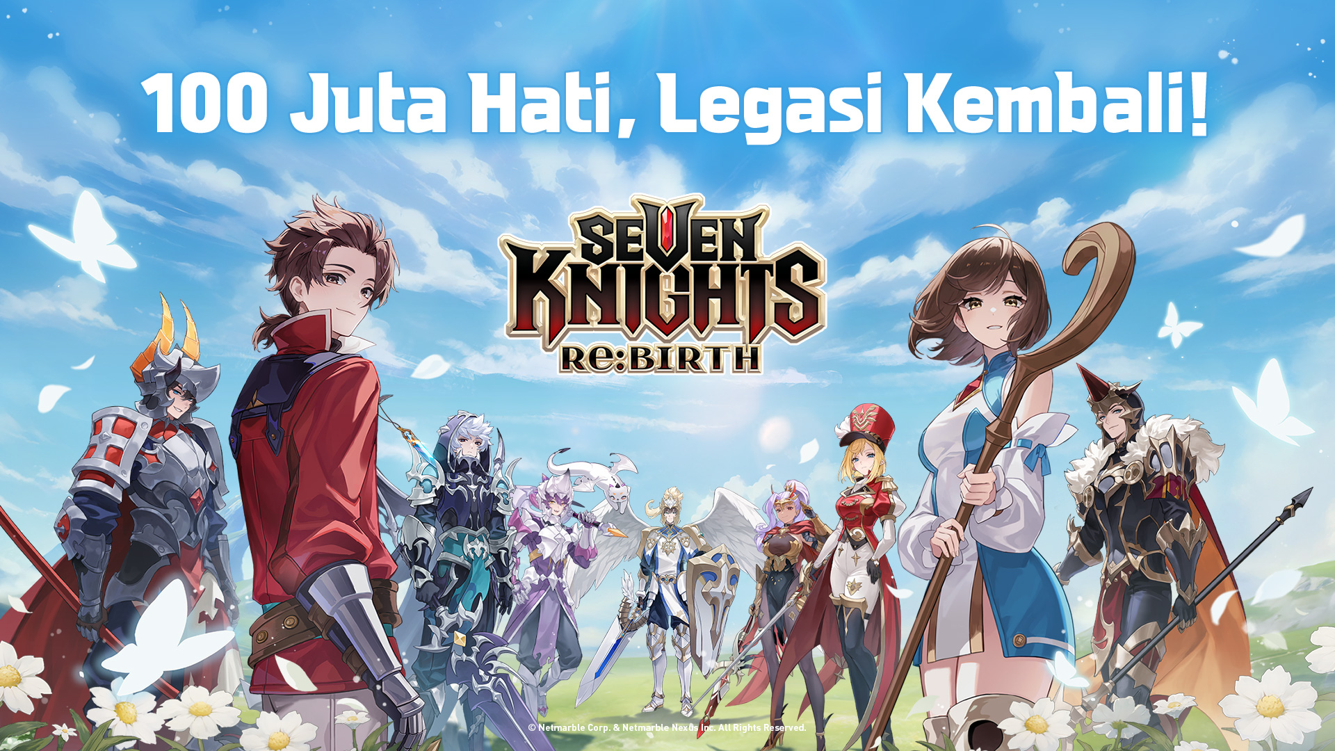 Seven Knights Re:BIRTH-19766