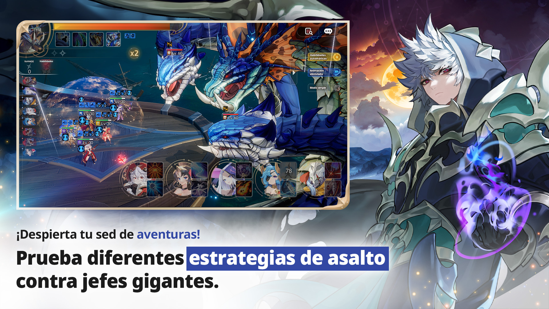 Seven Knights Re:BIRTH-1aoes