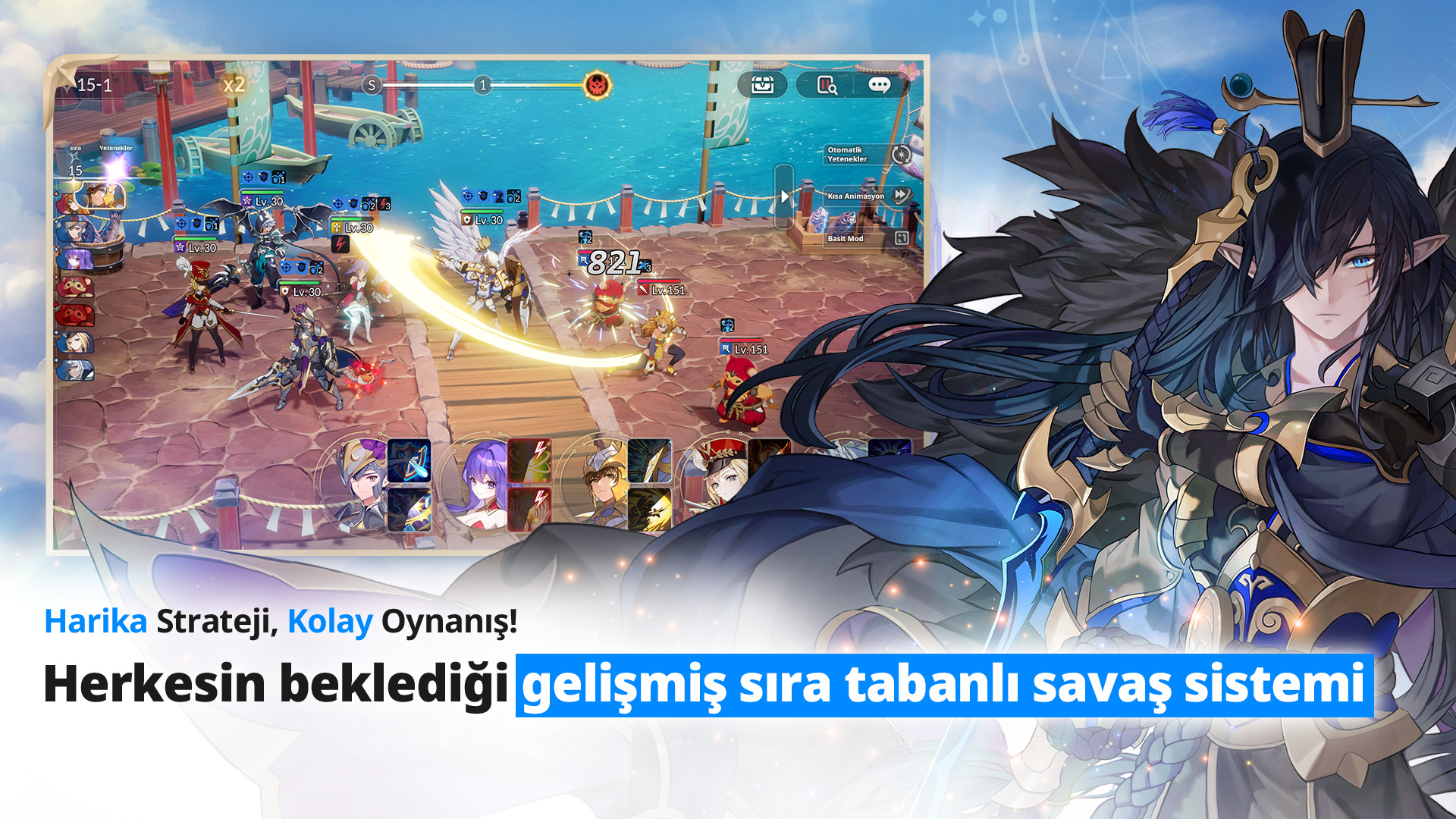 Seven Knights Re:BIRTH-1mrcw