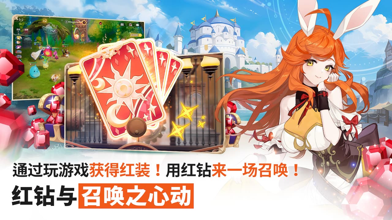 Carousel slide 7