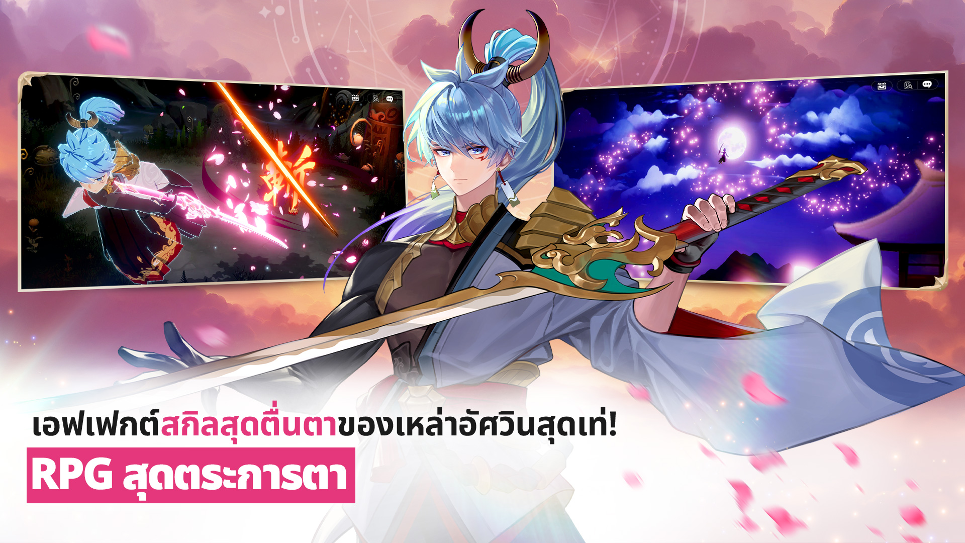 Seven Knights Re:BIRTH-4lwz8