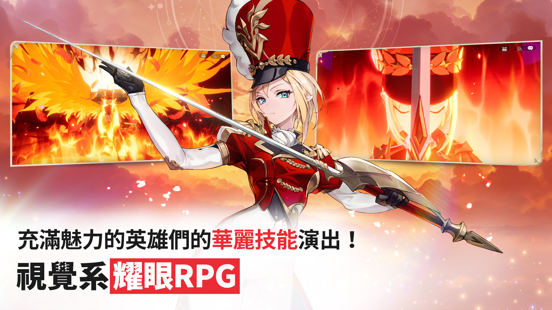 Seven Knights Re:BIRTH-6z6li