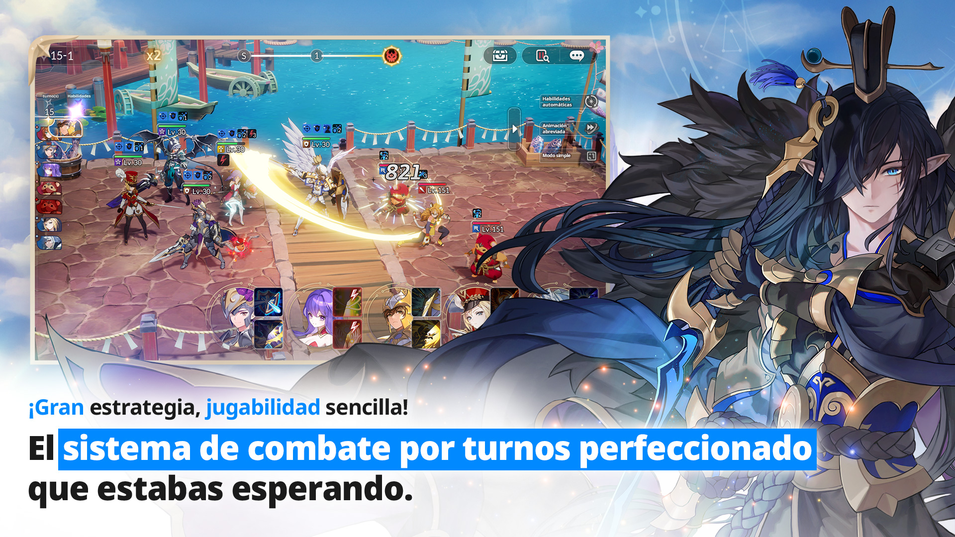 Seven Knights Re:BIRTH-cti0x
