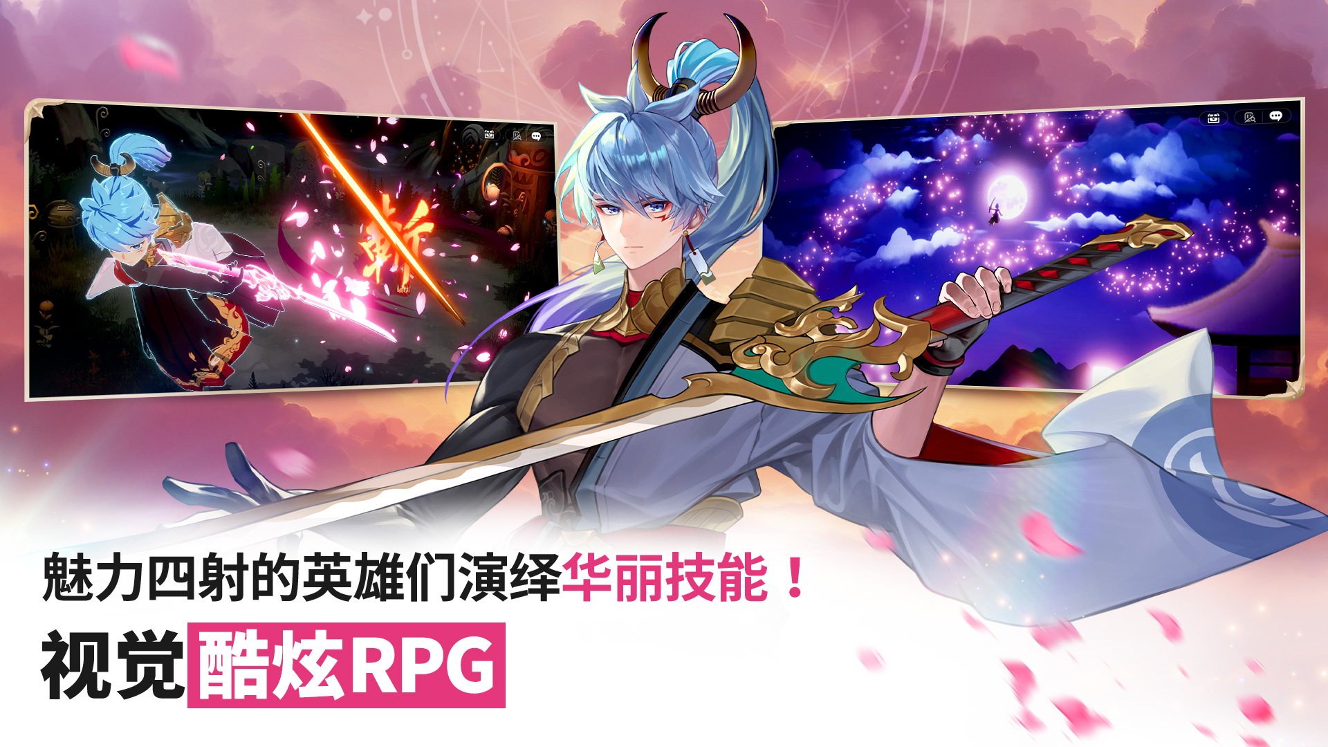 Seven Knights Re:BIRTH-j3ff1