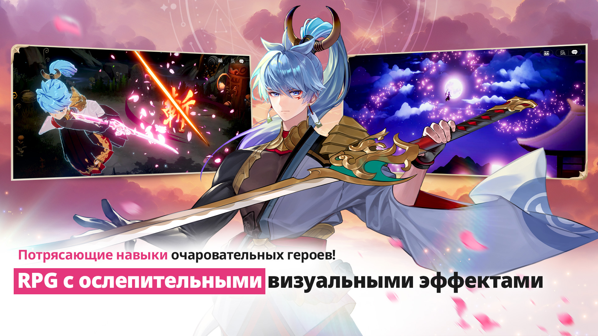 Seven Knights Re:BIRTH-pzdkf