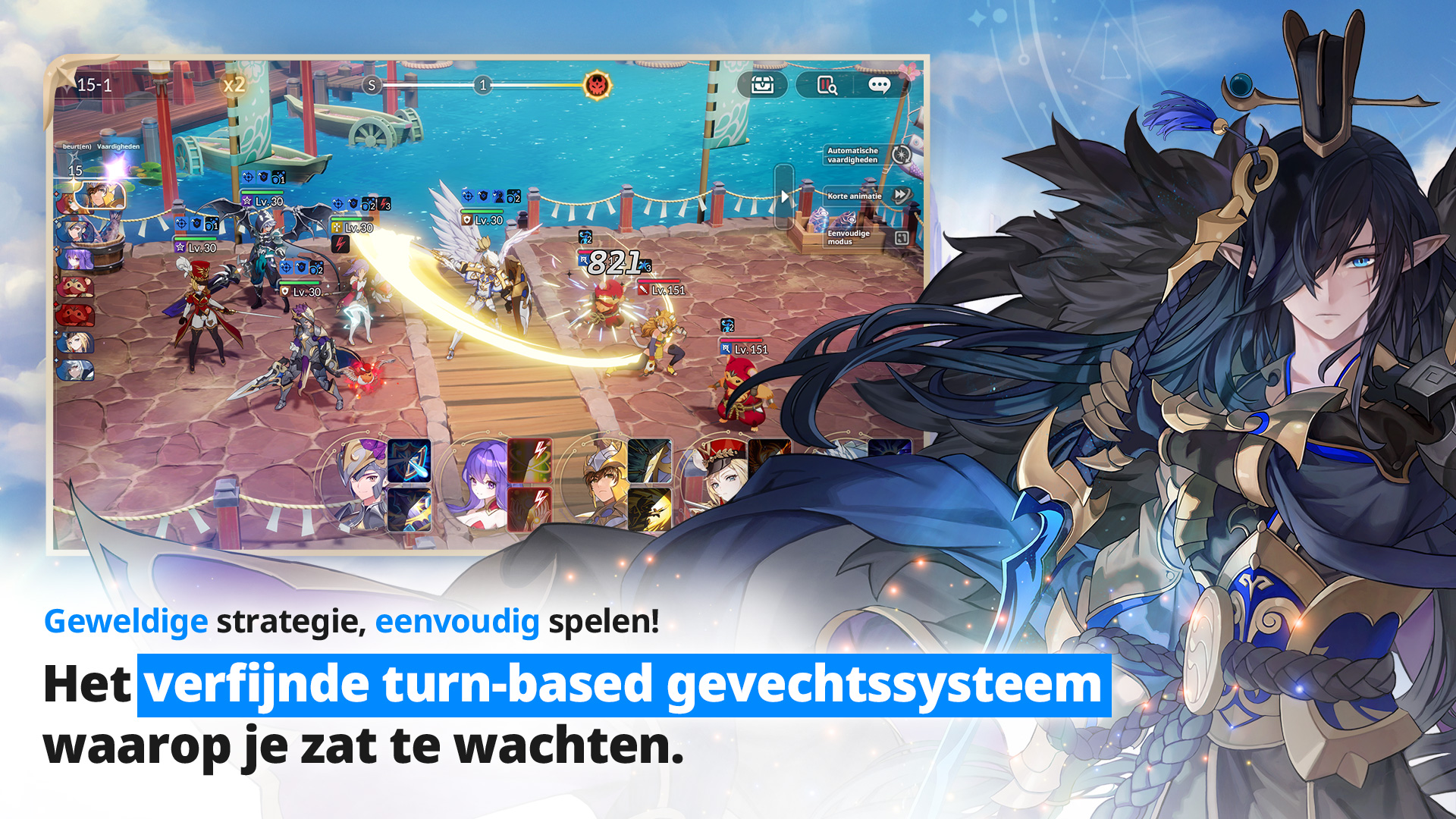 Seven Knights Re:BIRTH-q9tzk