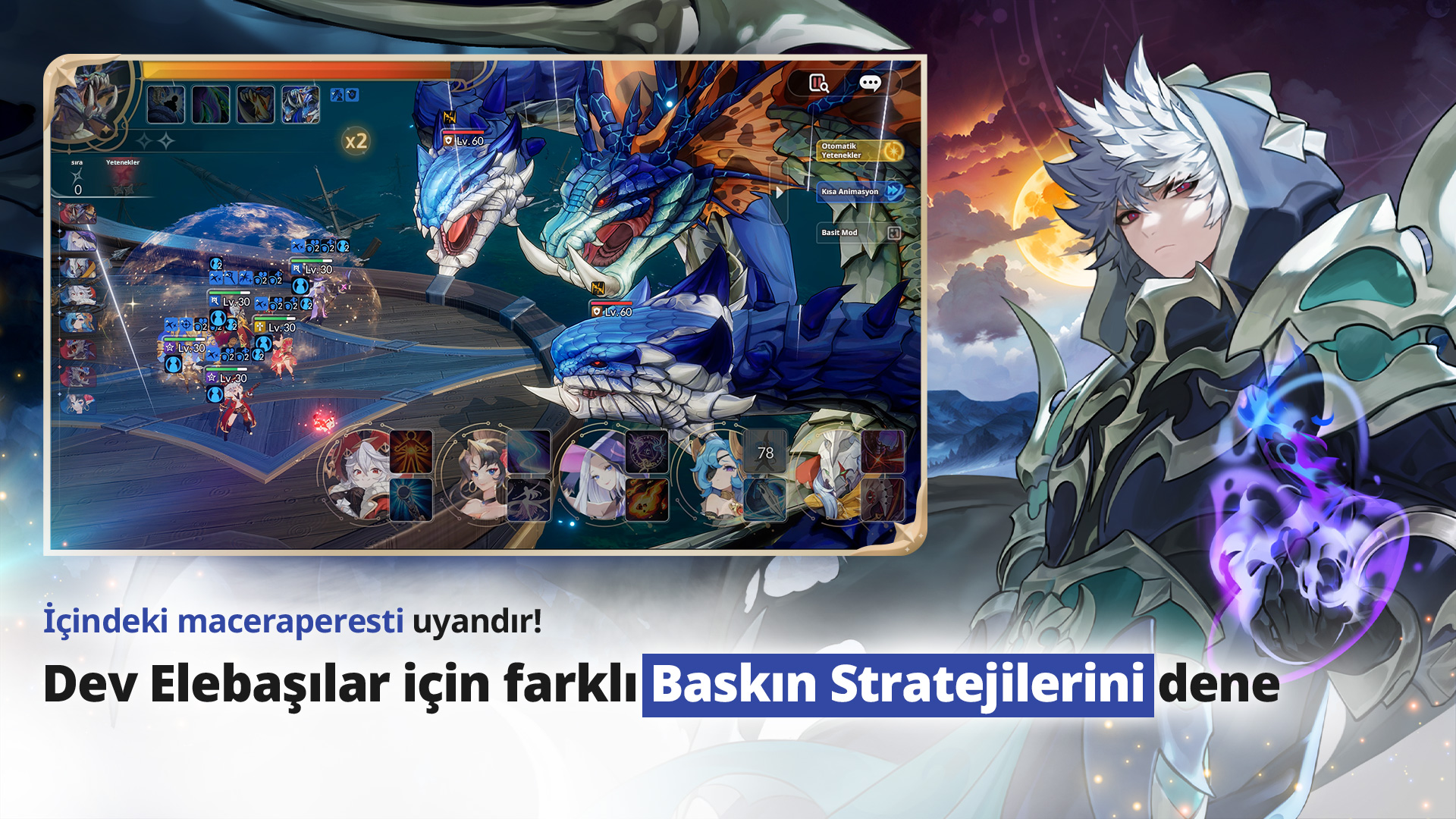 Seven Knights Re:BIRTH-qxlav