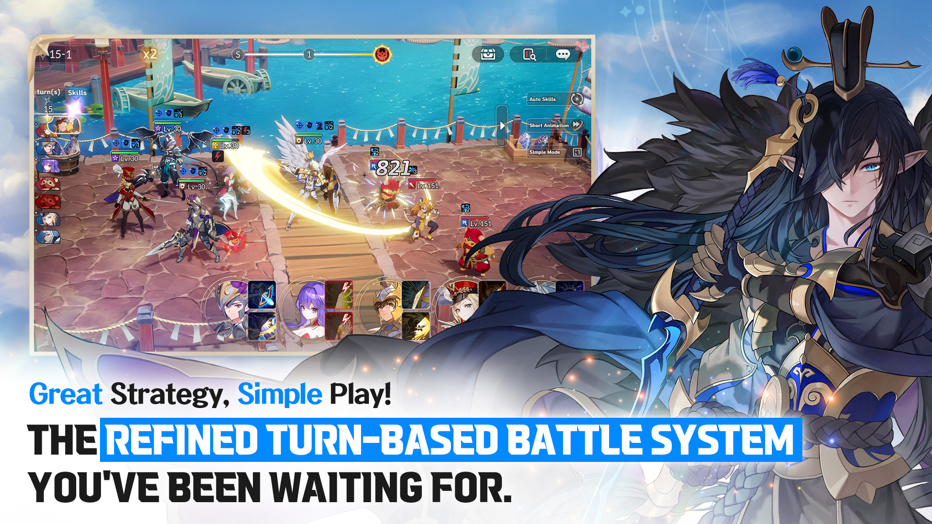 Seven Knights Re:BIRTH-r8eit