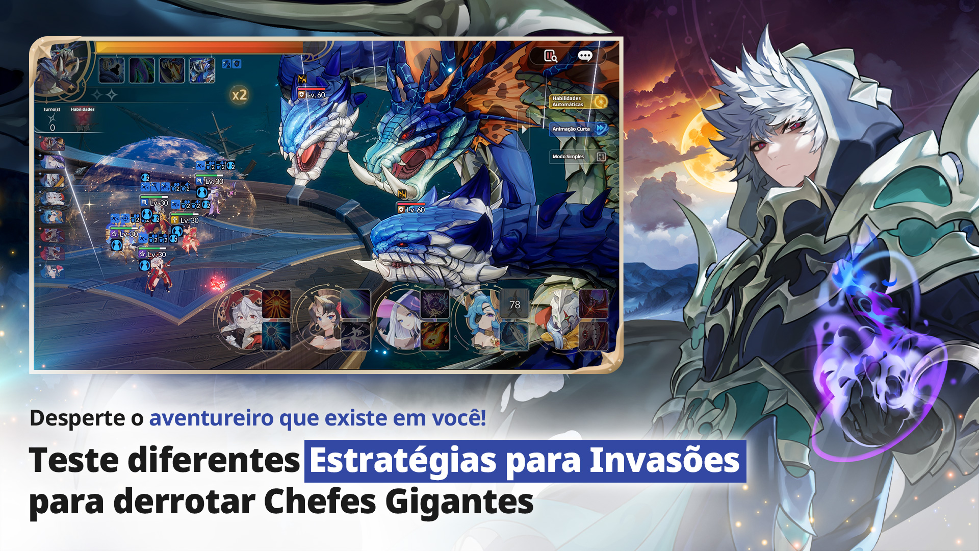 Seven Knights Re:BIRTH-wsy2l