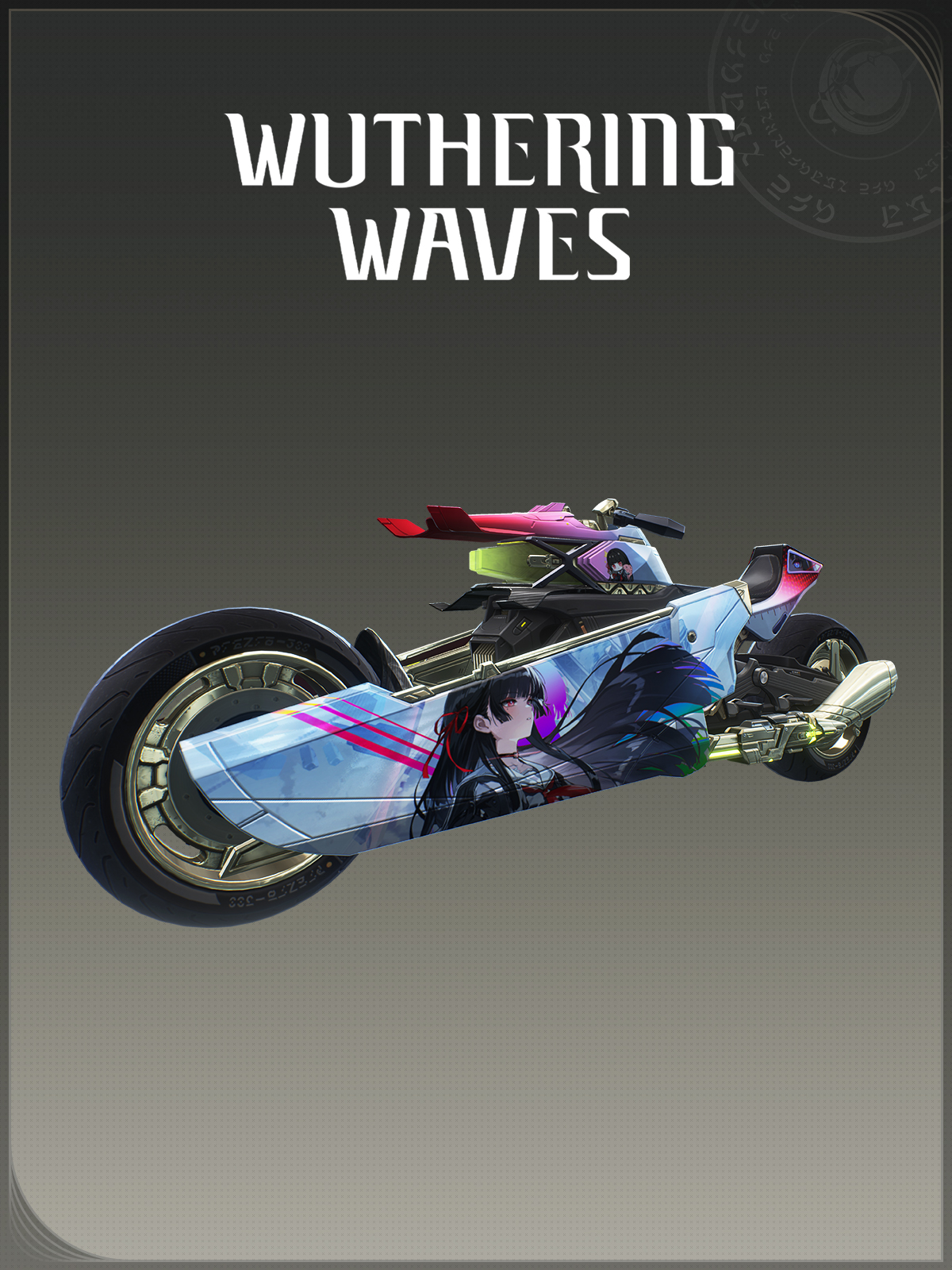 Special Bundle 31