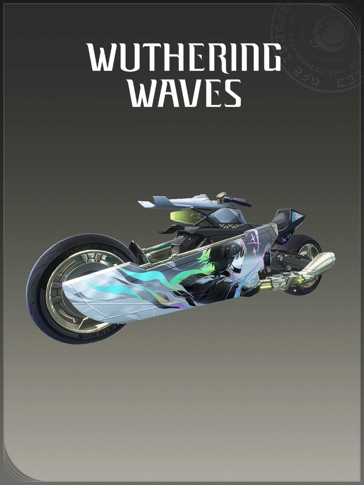 Special Bundle23