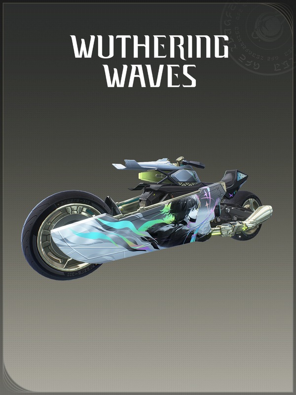 Special Bundle23