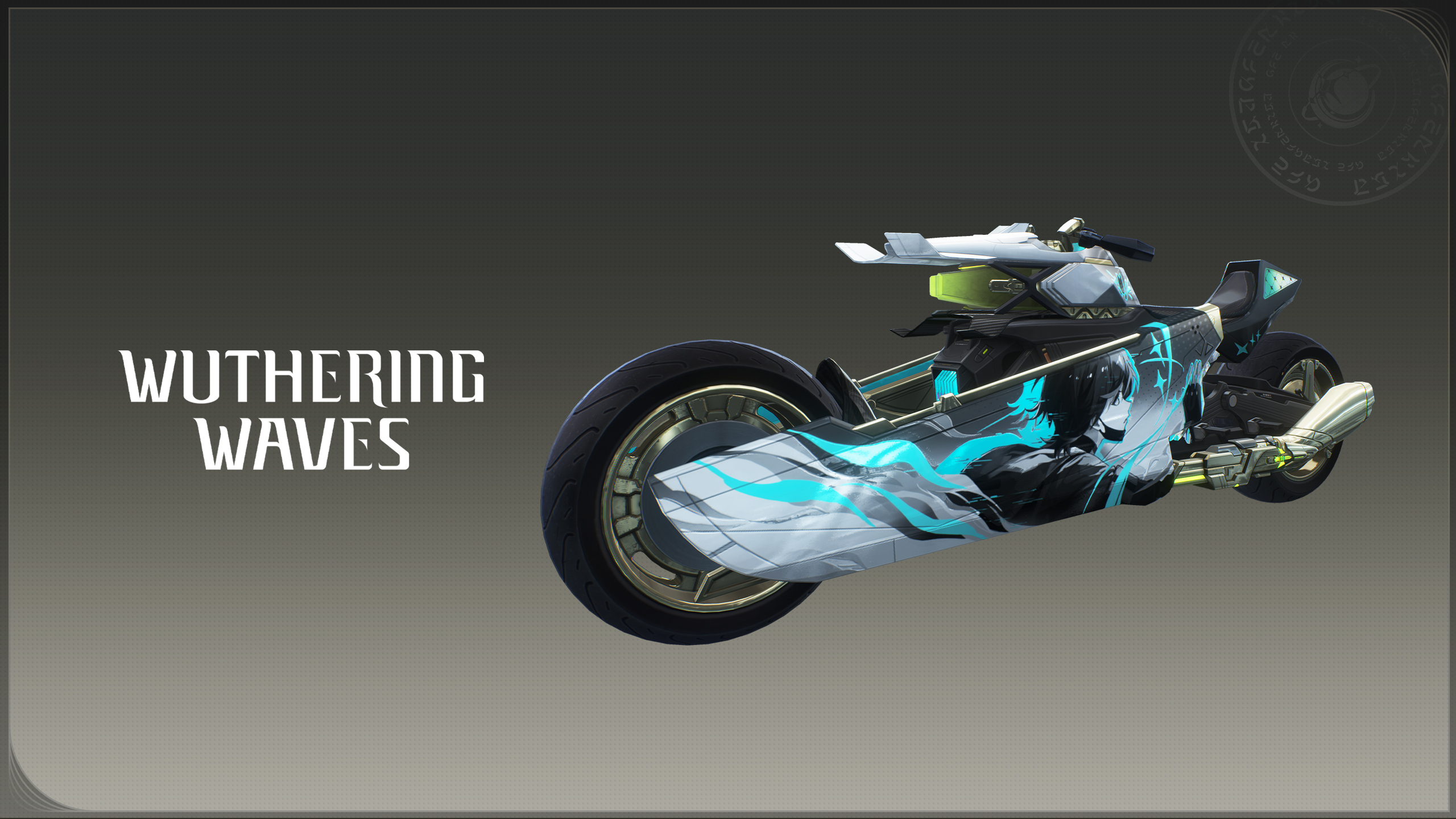 Special Bundle23 - OfferImageWide