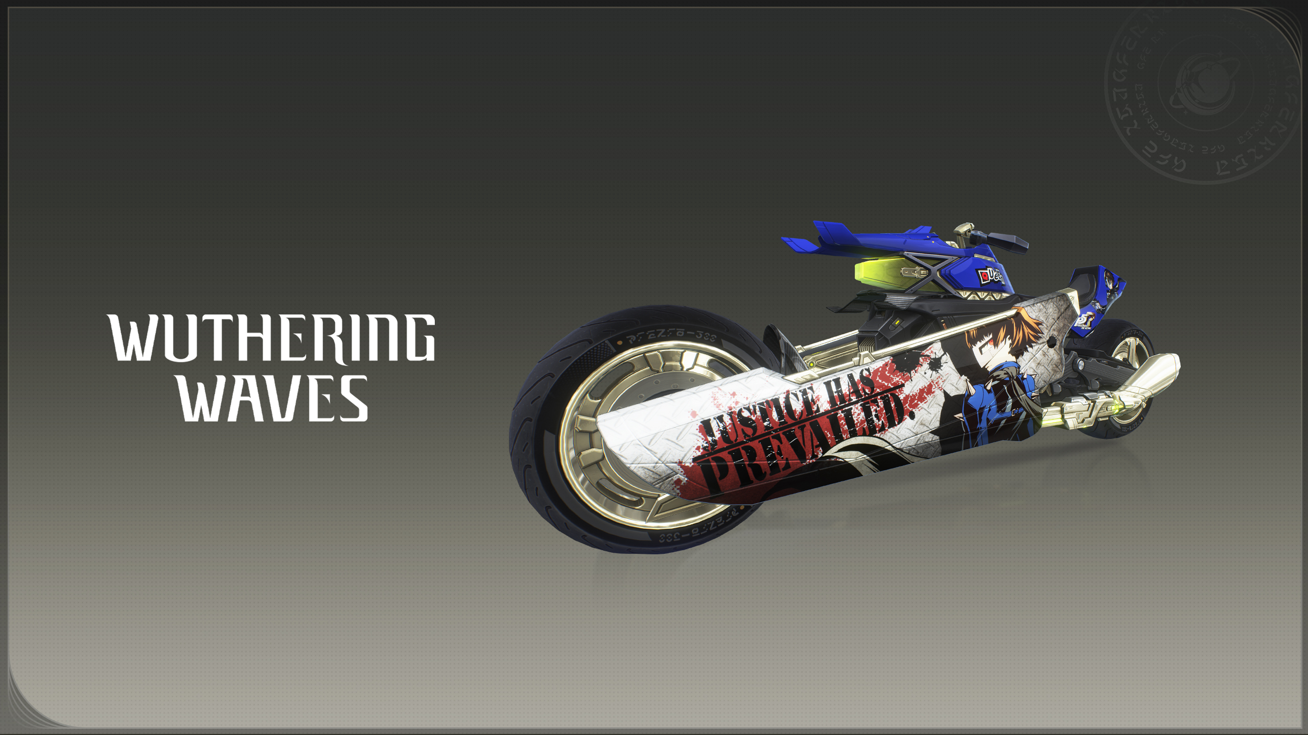 Special Bundle32 - OfferImageWide