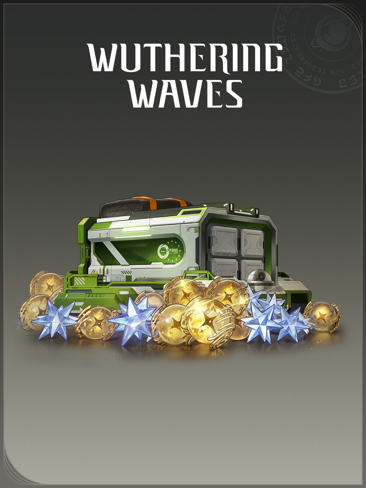 Special Bundle24 - OfferImageTall