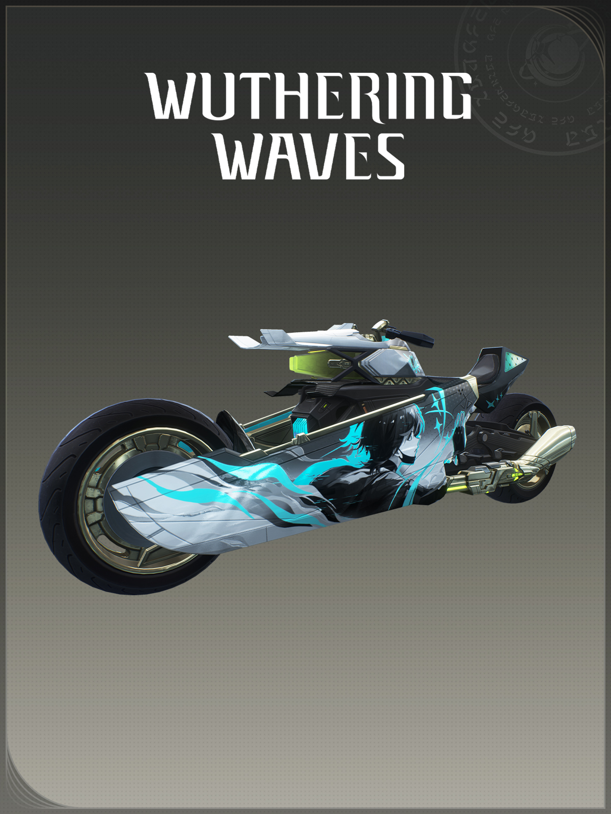 Special Bundle23 - OfferImageTall