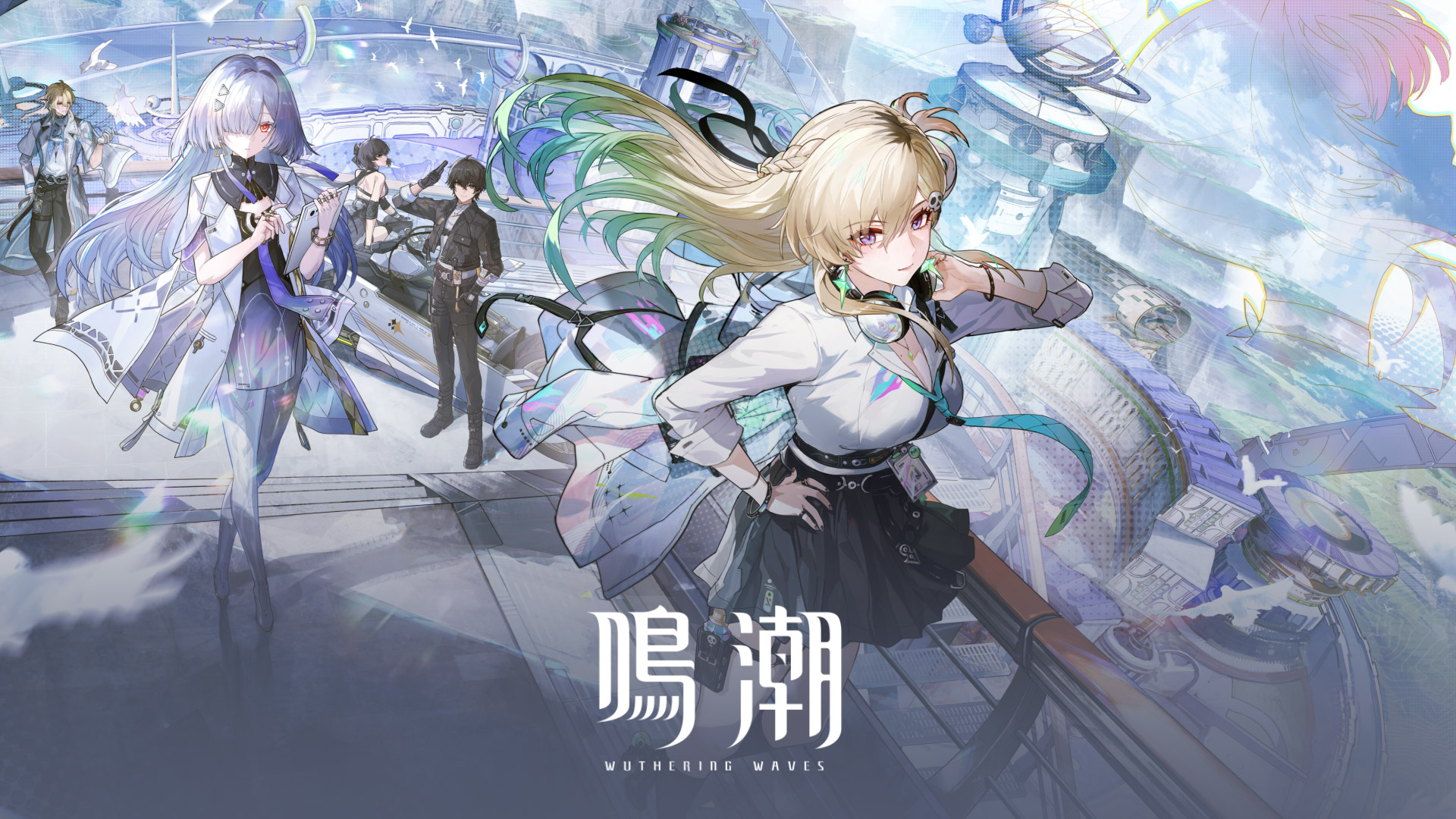 鳴潮　Wuthering Waves 紙袋 鳴潮 Wuthering Waves 紙袋