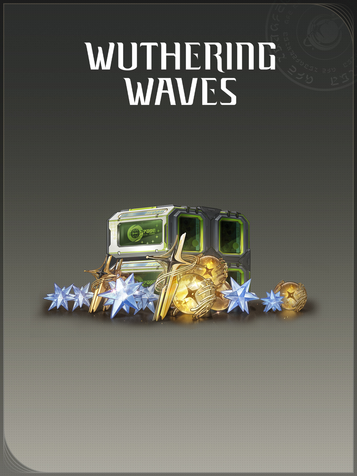 Special Bundle