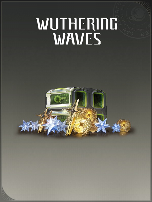Special Bundle
