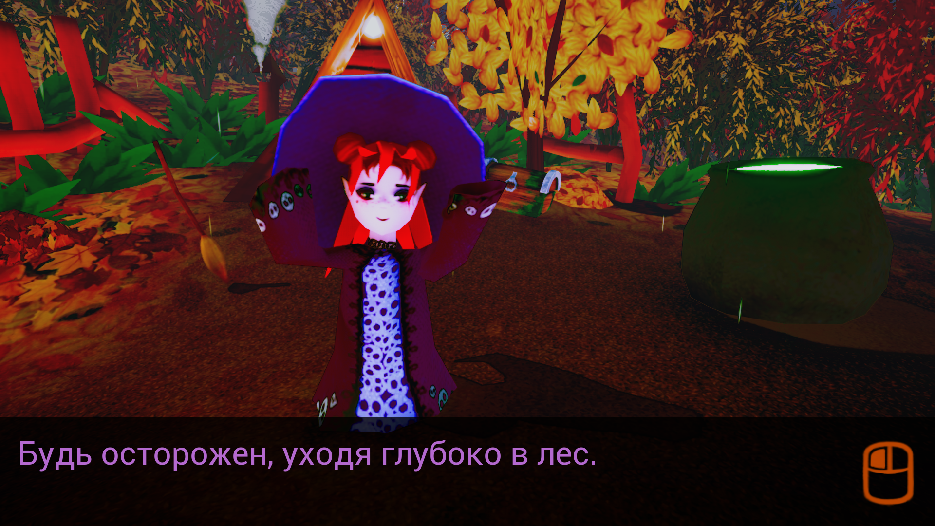 Halloween World-arxoh