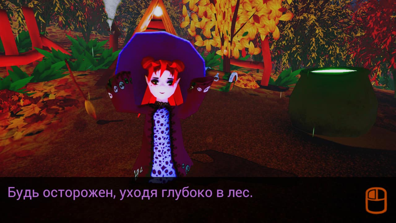 Carousel slide 5