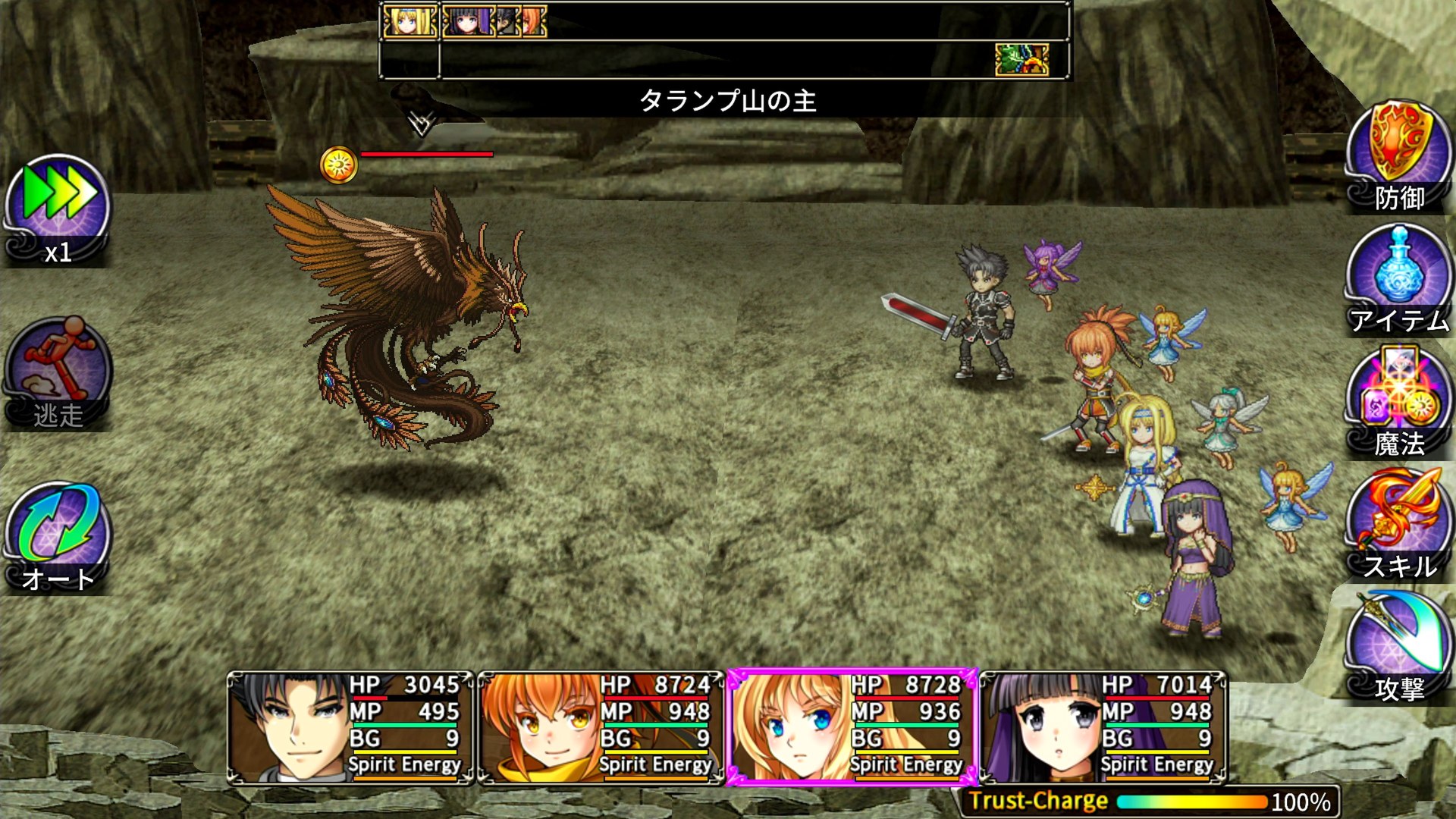 Asdivine Saga-16983