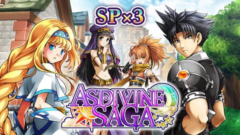 SP x3 - Asdivine Saga