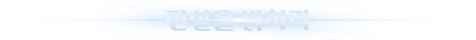 Rogue Carrier-1okz5