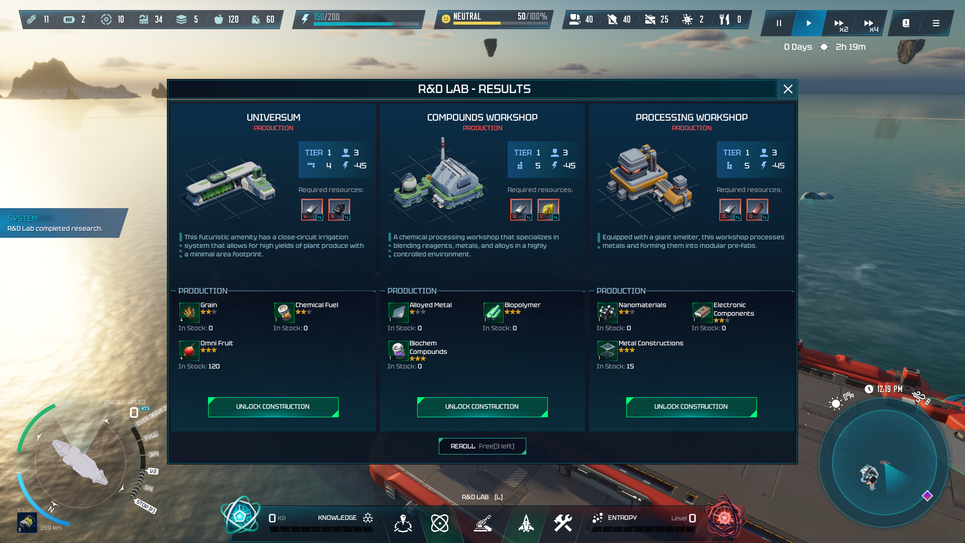 Rogue Carrier-1p1tz