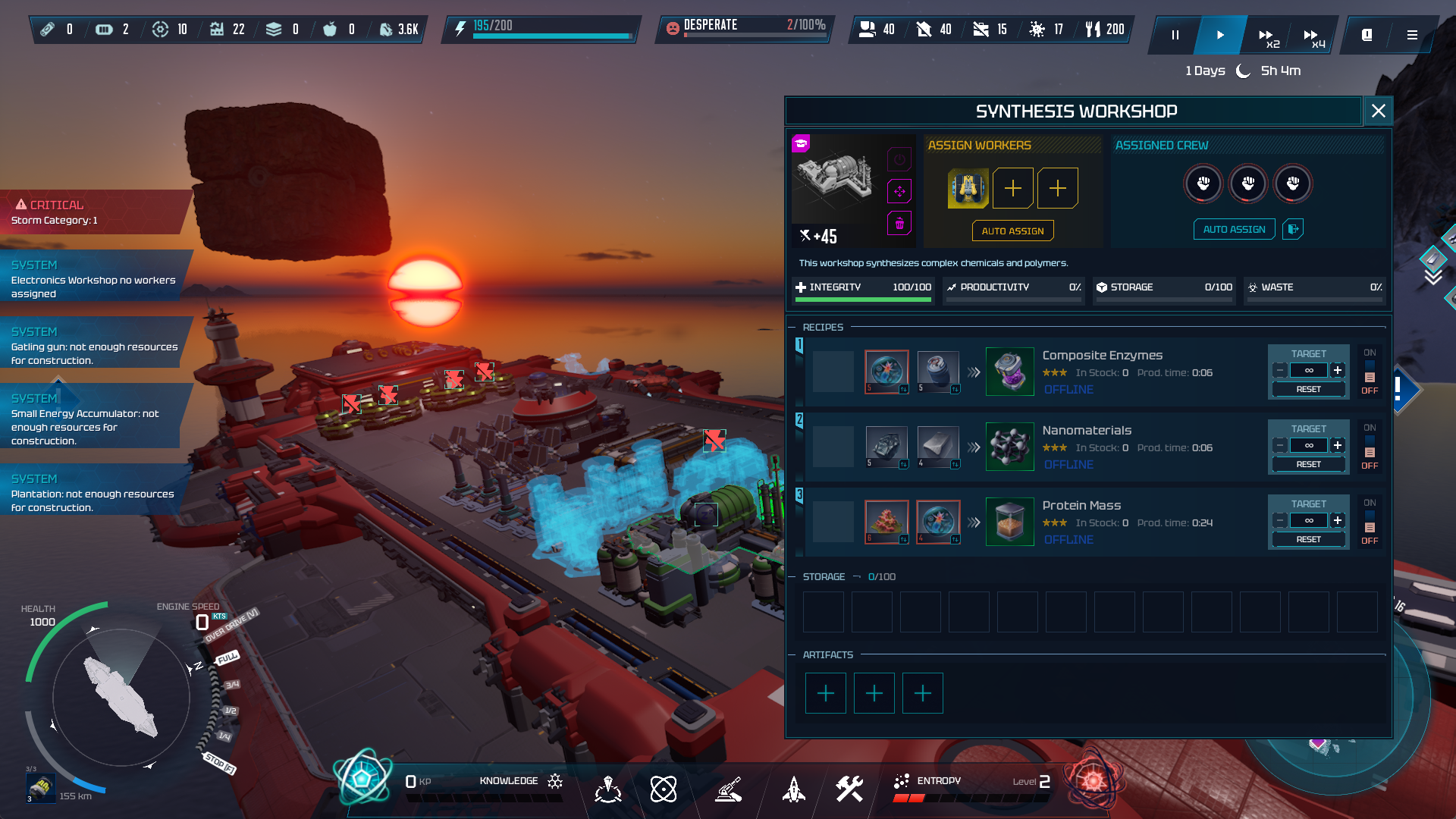 Rogue Carrier-1p54t