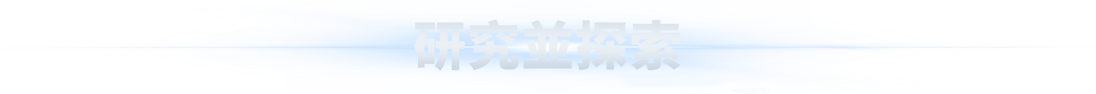 Rogue Carrier-1qqln