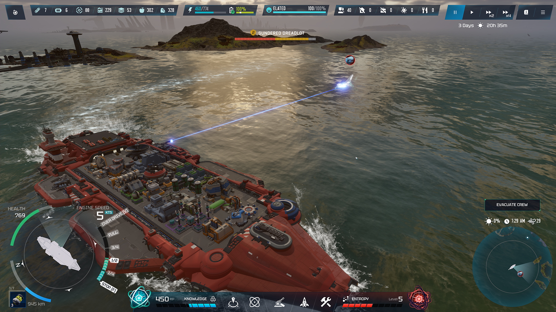 Rogue Carrier-6l11z