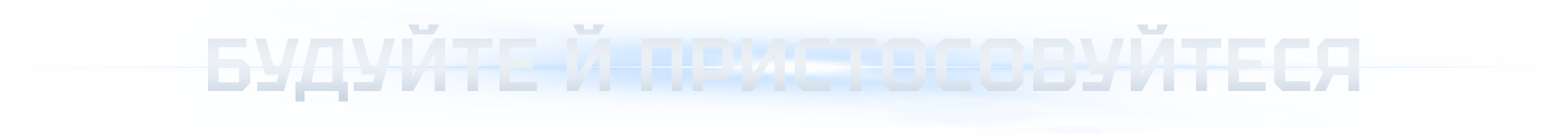 Rogue Carrier-gw2j5