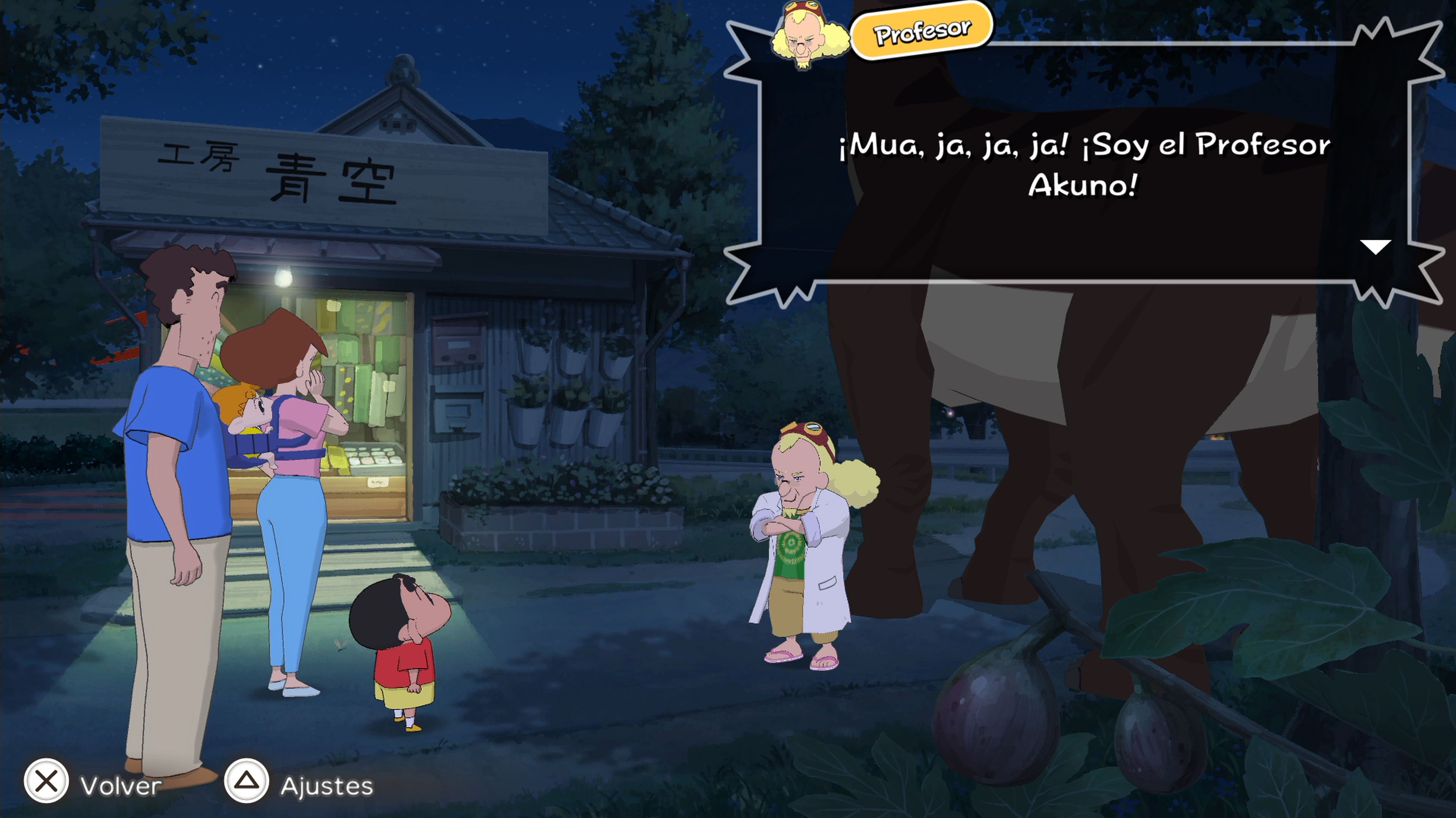 Shin-chan Me and the Professor on Summer Vacation-135fb