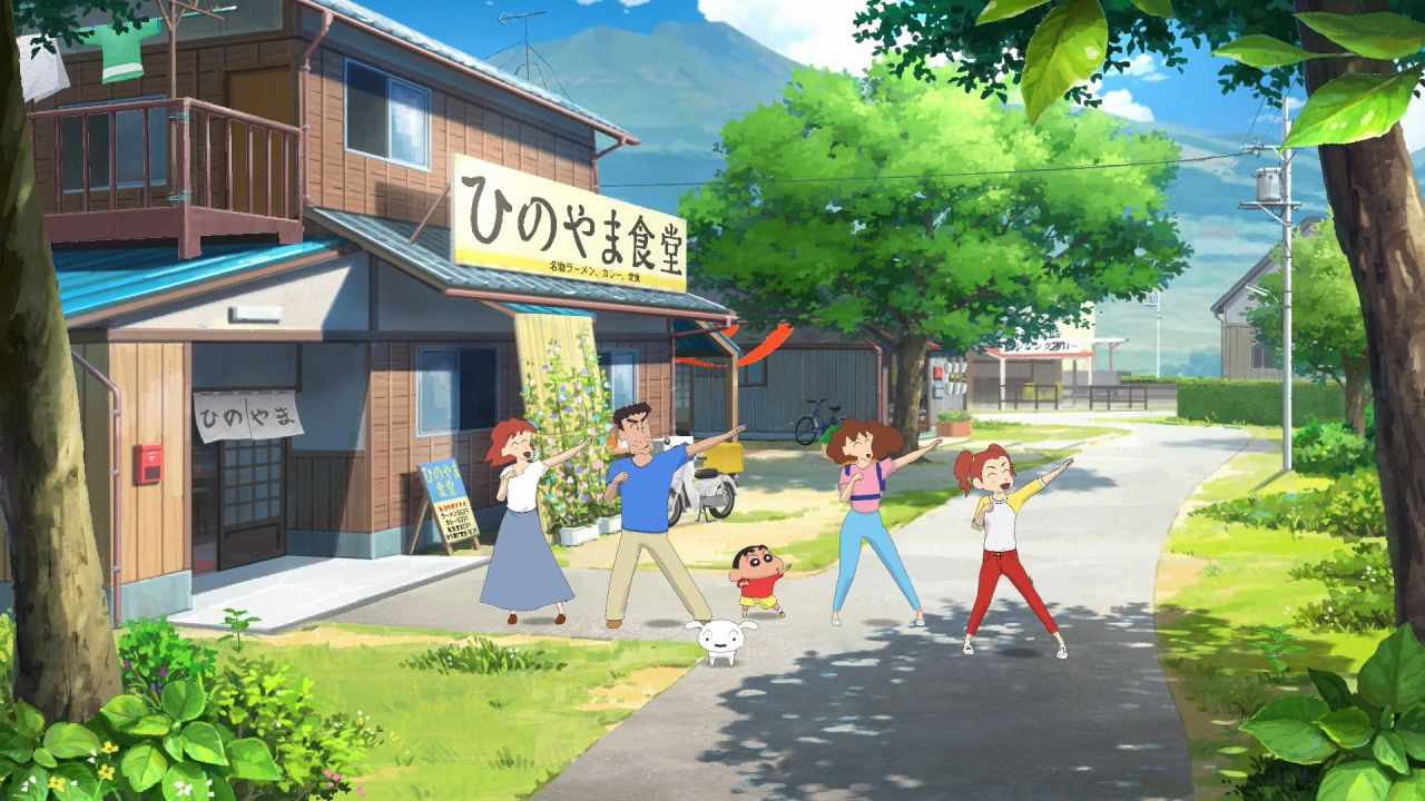 Shin-chan Me and the Professor on Summer Vacation-15mgk
