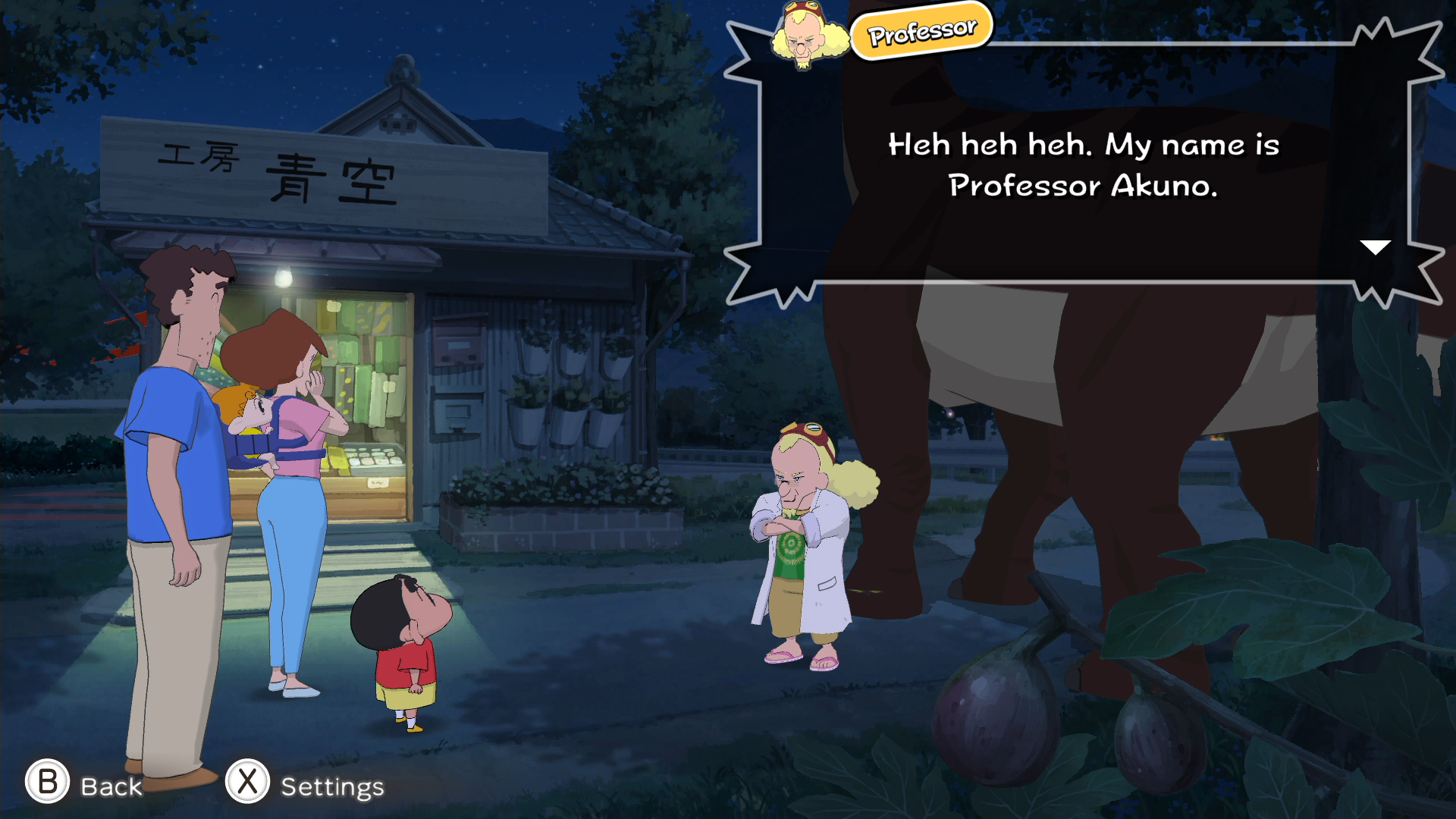Shin-chan Me and the Professor on Summer Vacation-1b3e7