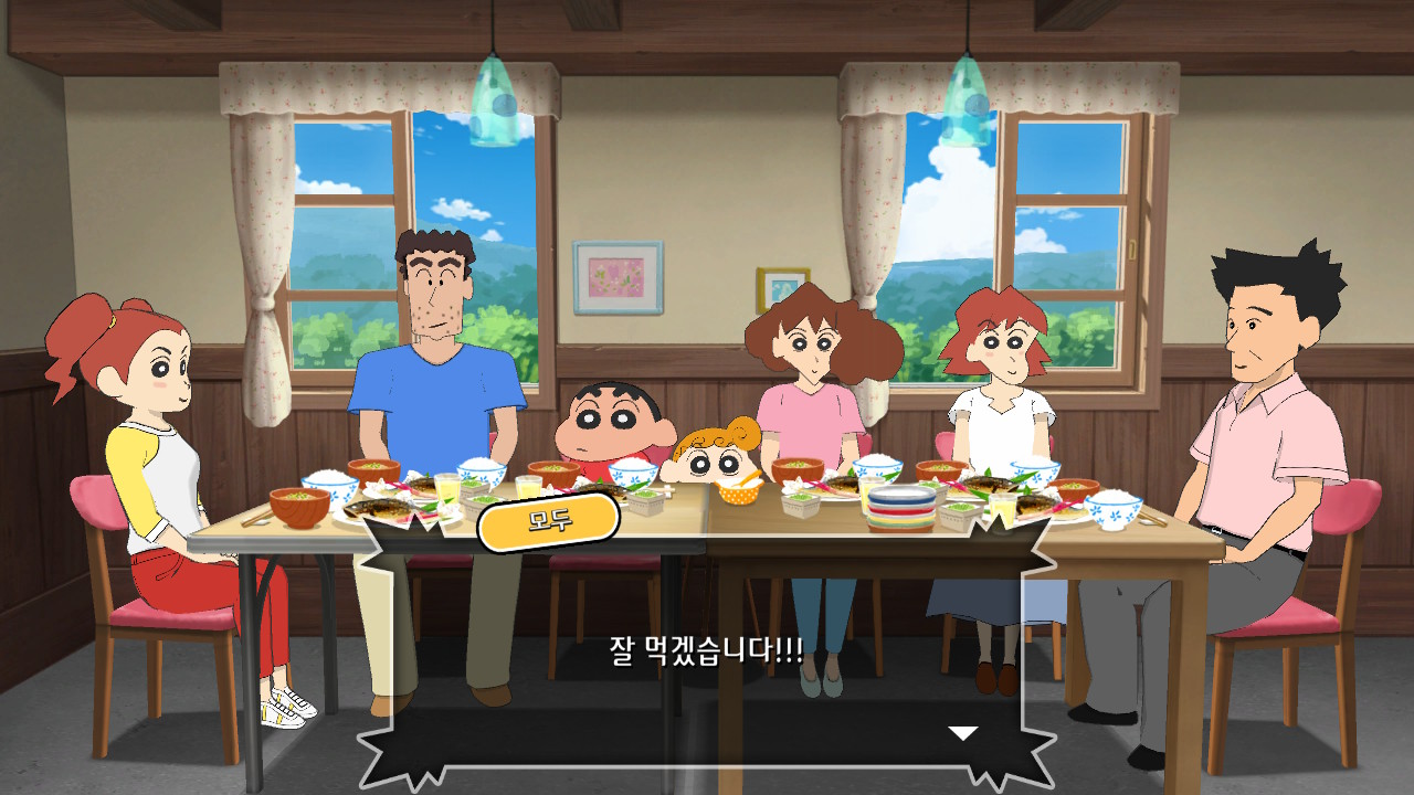 Shin-chan Me and the Professor on Summer Vacation-1n75o