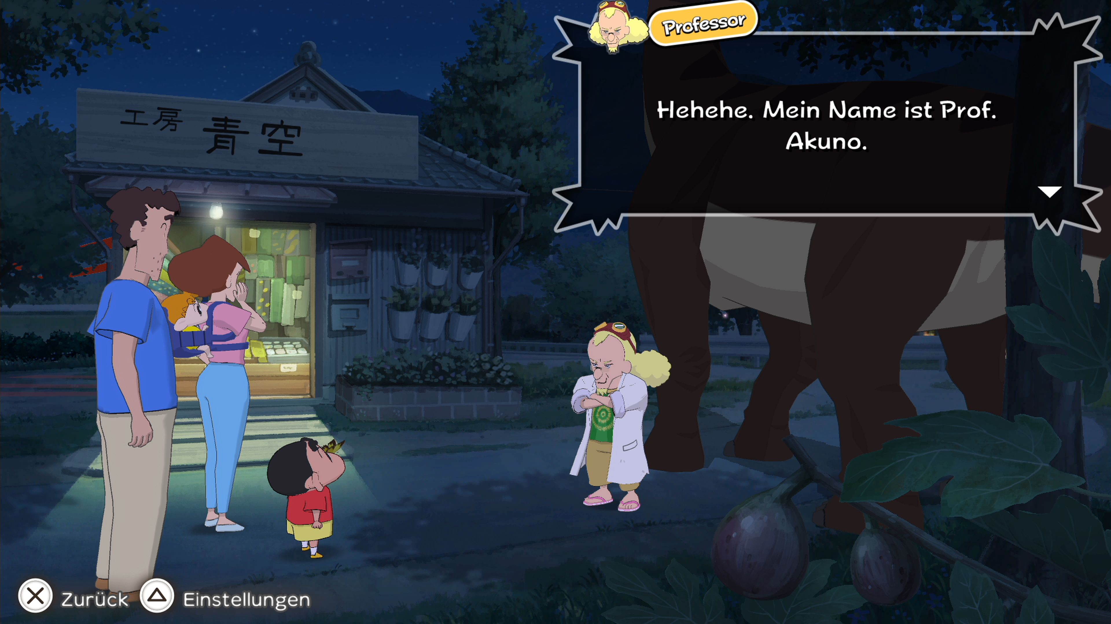 Shin-chan Me and the Professor on Summer Vacation-jtkea