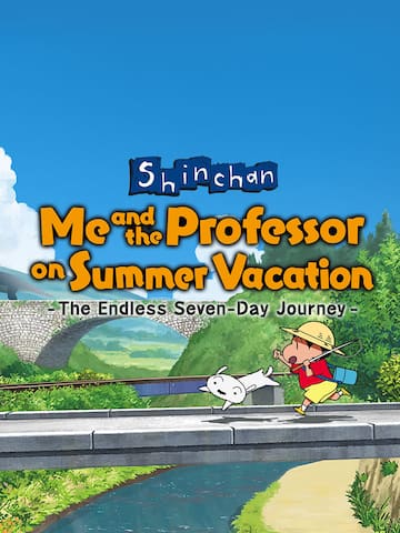 Shin-chan Me and the Professor on Summer Vacation