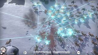 Heavy Storm Shadow screenshot 3