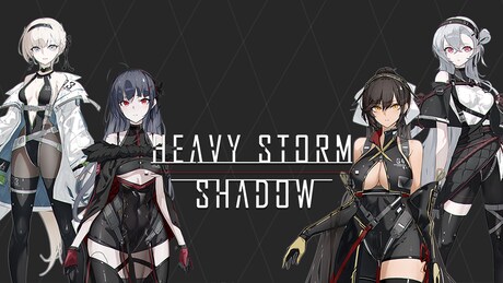 Купить ключ дешево Heavy Storm Shadow