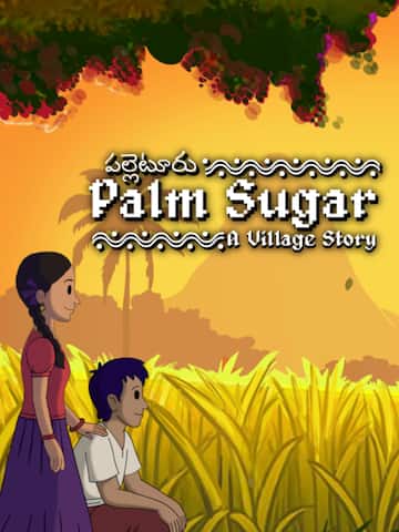 Palm Sugar: A Village Story