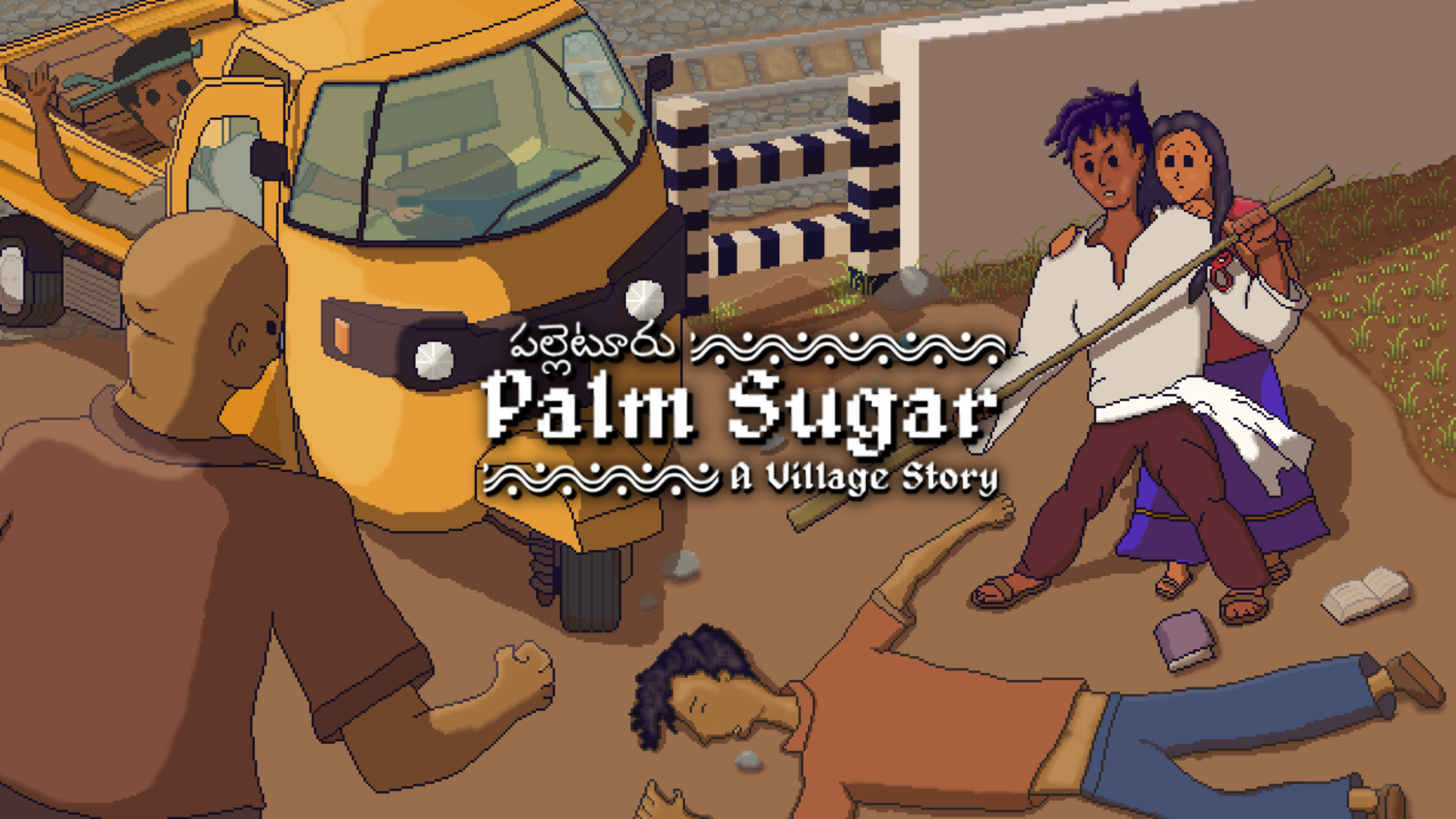 Palm Sugar: A Village Story