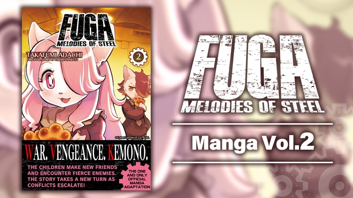 Fuga: Melodies of Steel (Manga) Vol. 2