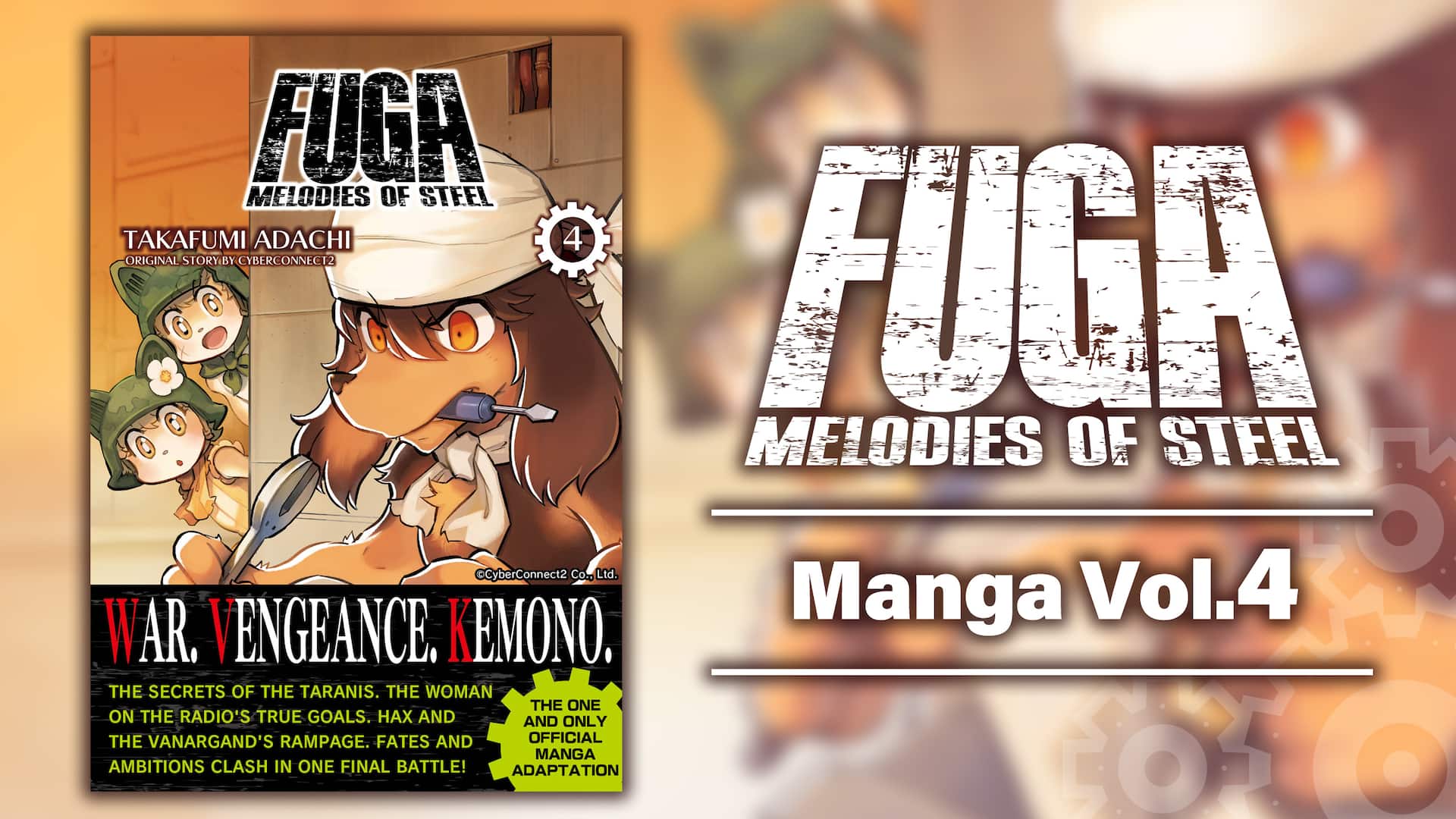 Fuga: Melodies of Steel (Manga) Vol. 4