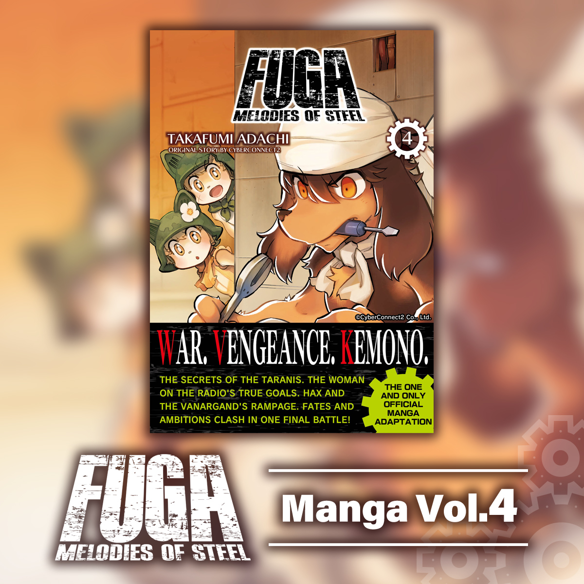 Fuga: Melodies of Steel (Manga) Vol. 4 - OgImage