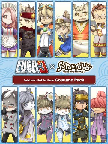 Fuga: Melodies of Steel 3-Solatorobo:Red the Hunter Costume Pack