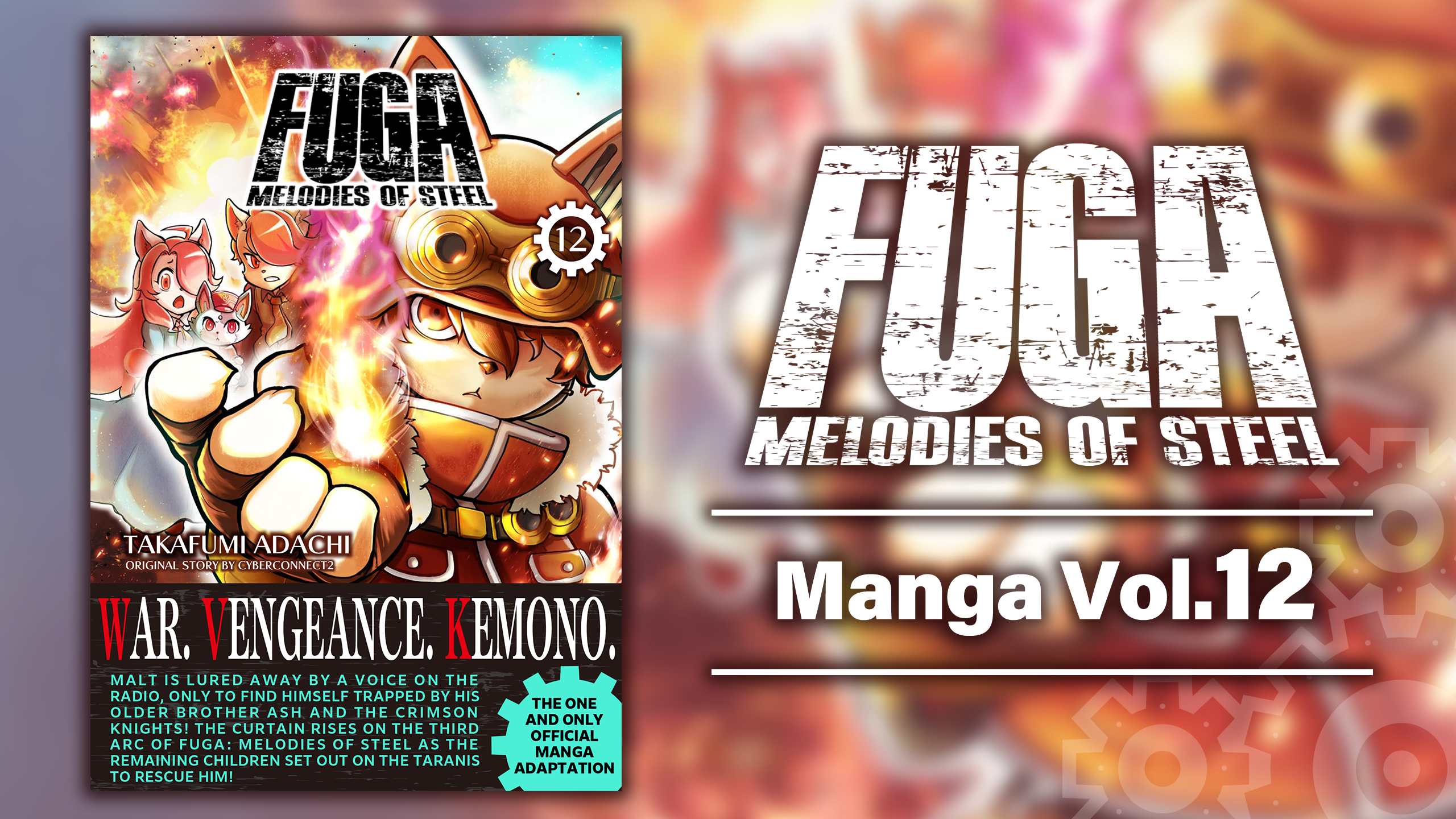 Fuga: Melodies of Steel (Manga) Vol. 12 - OfferImageWide
