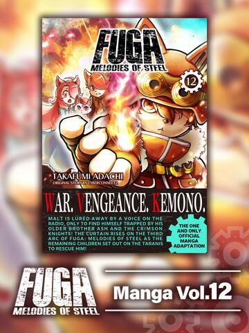 Fuga: Melodies of Steel (Manga) Vol. 12